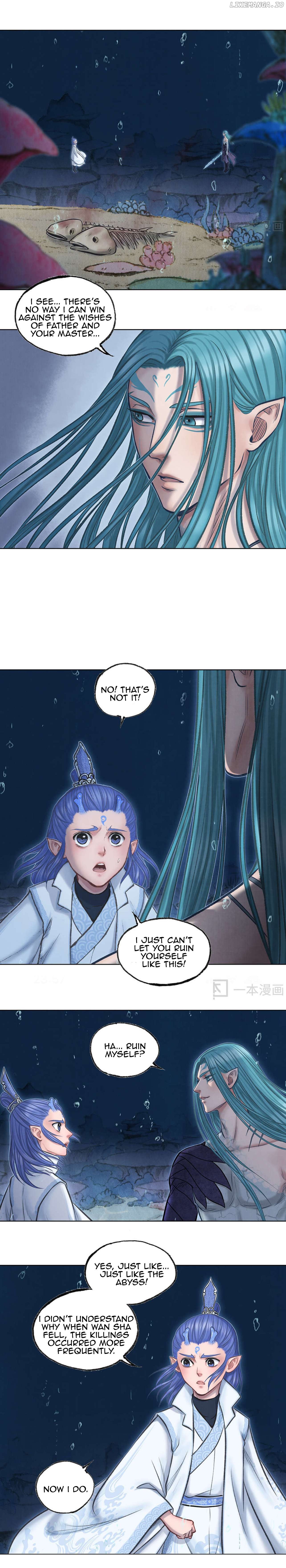 Aobing Zhuan Chapter 48 - page 17