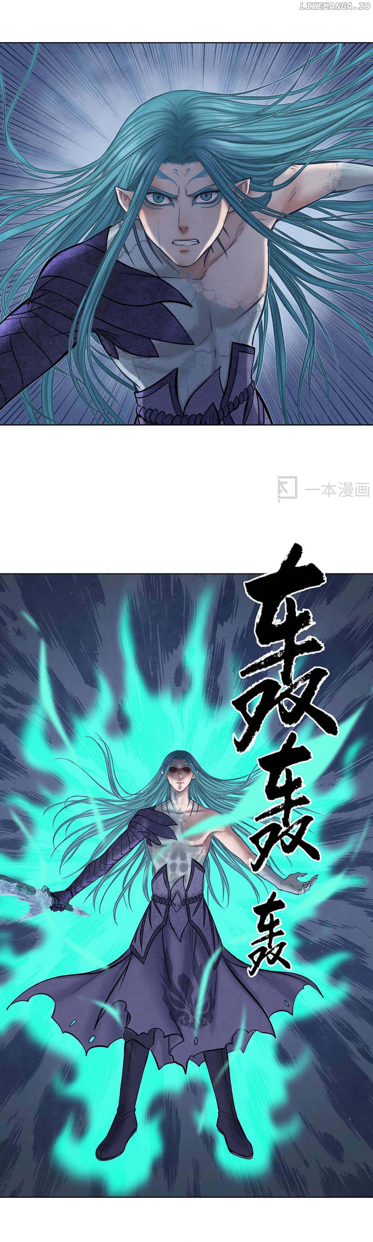 Aobing Zhuan Chapter 49 - page 15