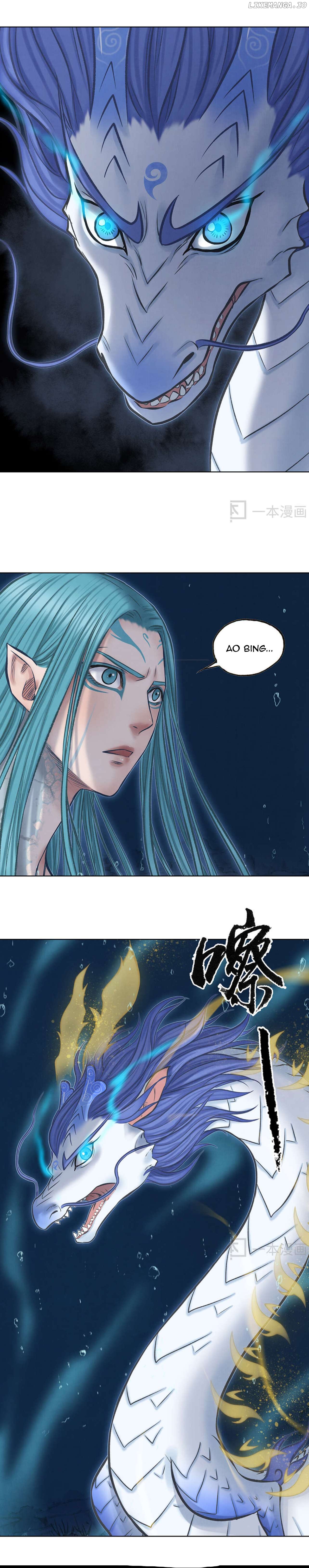 Aobing Zhuan Chapter 49 - page 31