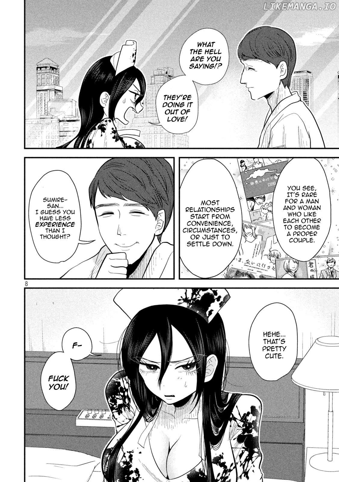 Heisei Haizanhei ☆ Sumire-Chan Chapter 25 - page 8