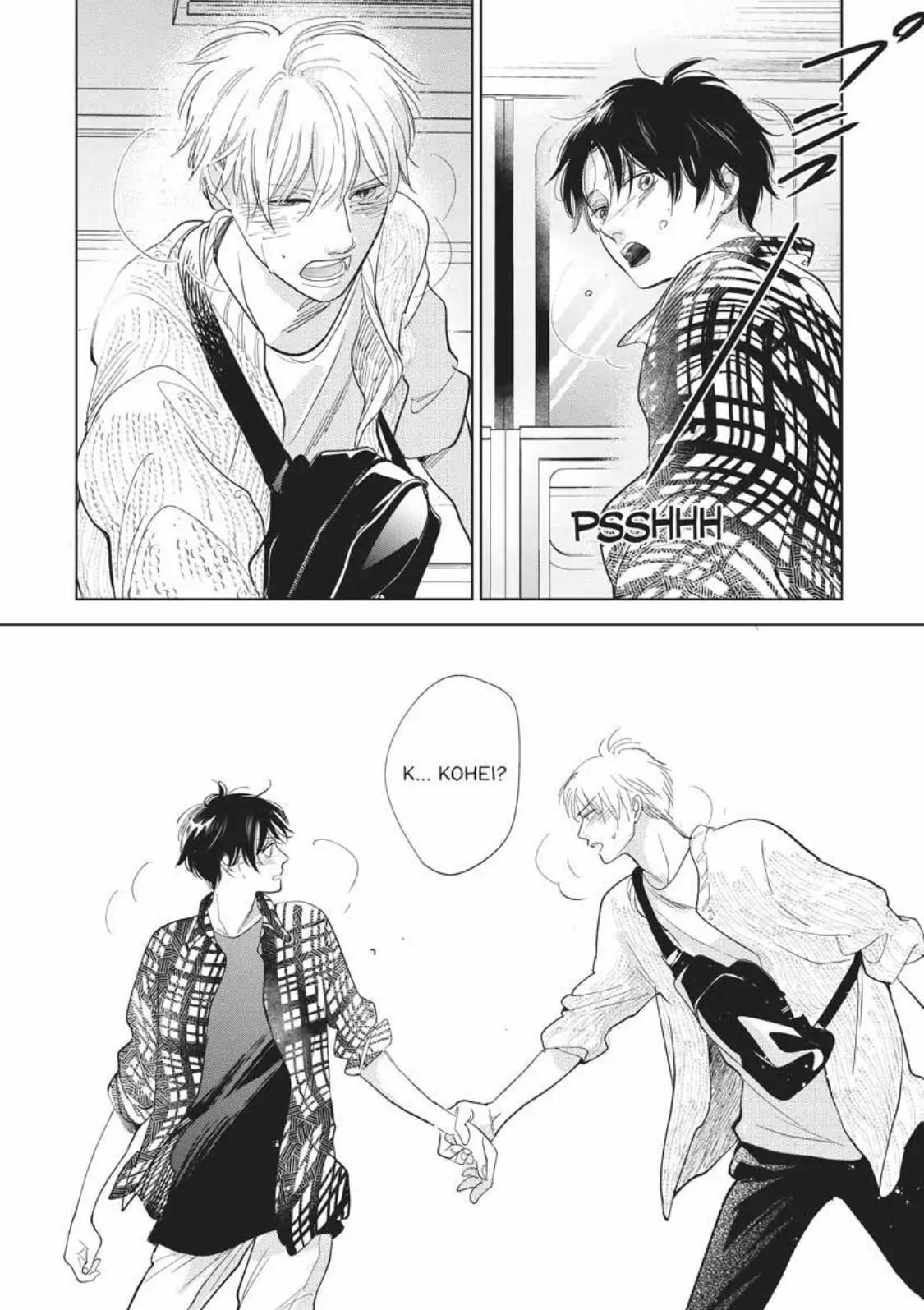 Hidamari ga Kikoeru Chapter 31 - page 18