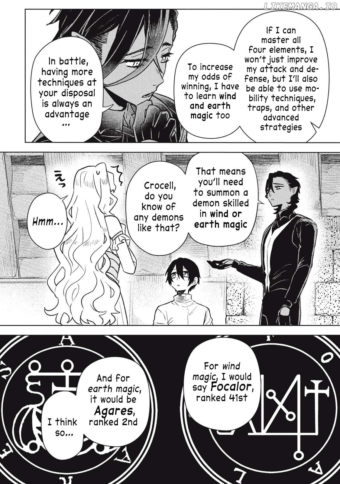 Ars Goetia ～The boy who was called incompetent uses 72 demons to become Unstoppable Chapter 17 - page 4