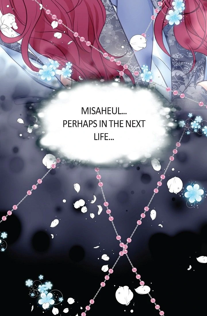 Sarasah - Manga Chapter 166 - page 2
