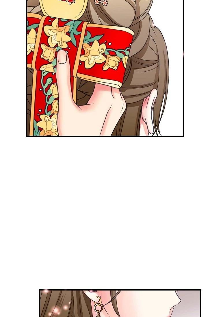 Sarasah - Manga Chapter 168 - page 32