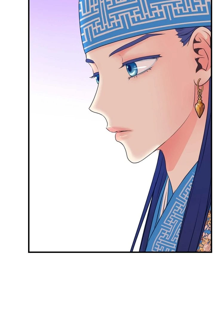 Sarasah - Manga Chapter 168 - page 57
