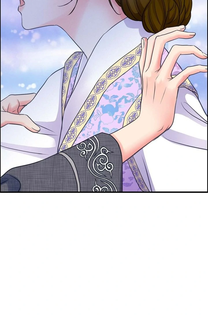 Sarasah - Manga Chapter 174 - page 88