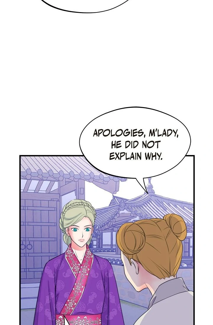 Sarasah - Manga Chapter 175 - page 32