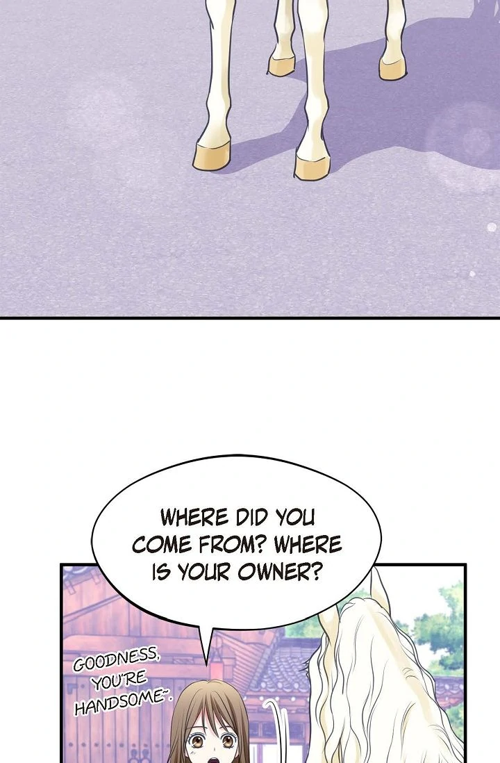 Sarasah - Manga Chapter 175 - page 48