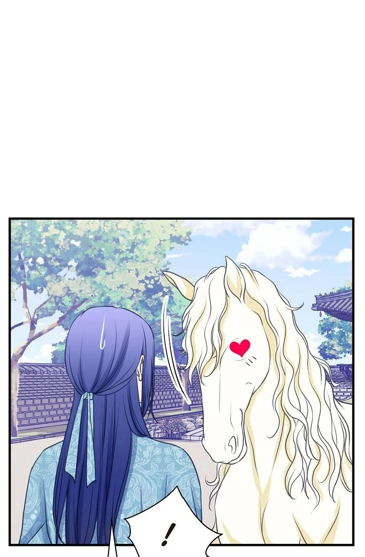 Sarasah - Manga Chapter 175 - page 82