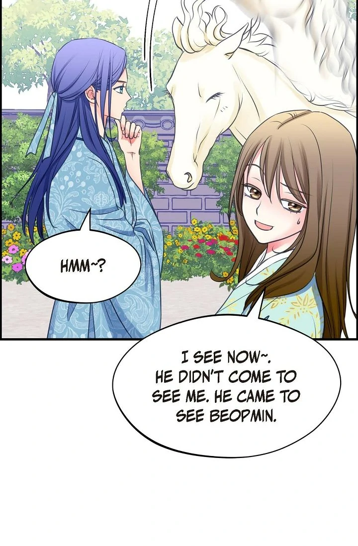 Sarasah - Manga Chapter 175 - page 85