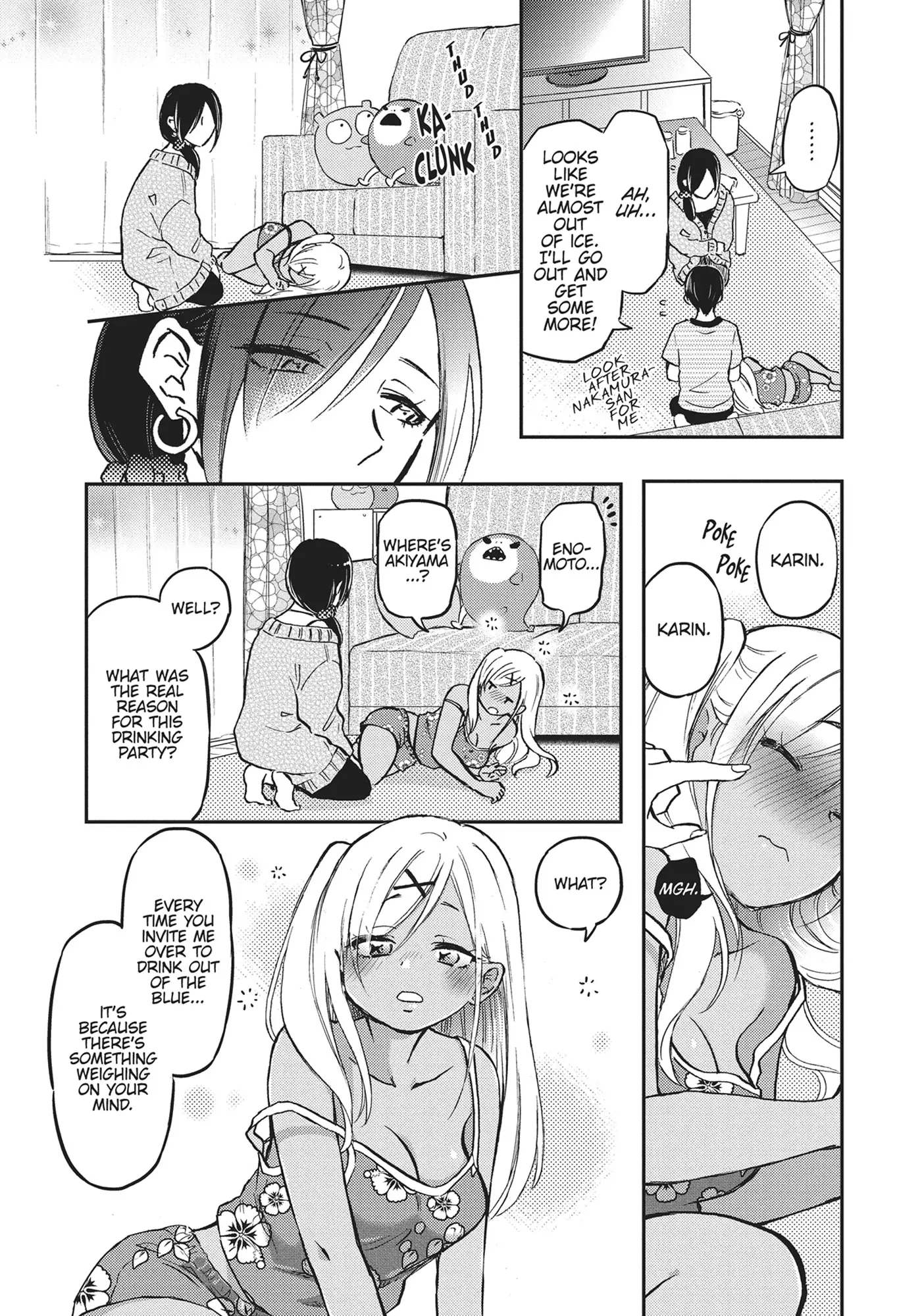 Nakamura-San, The Uninvited Gyaru Chapter 16 - page 9