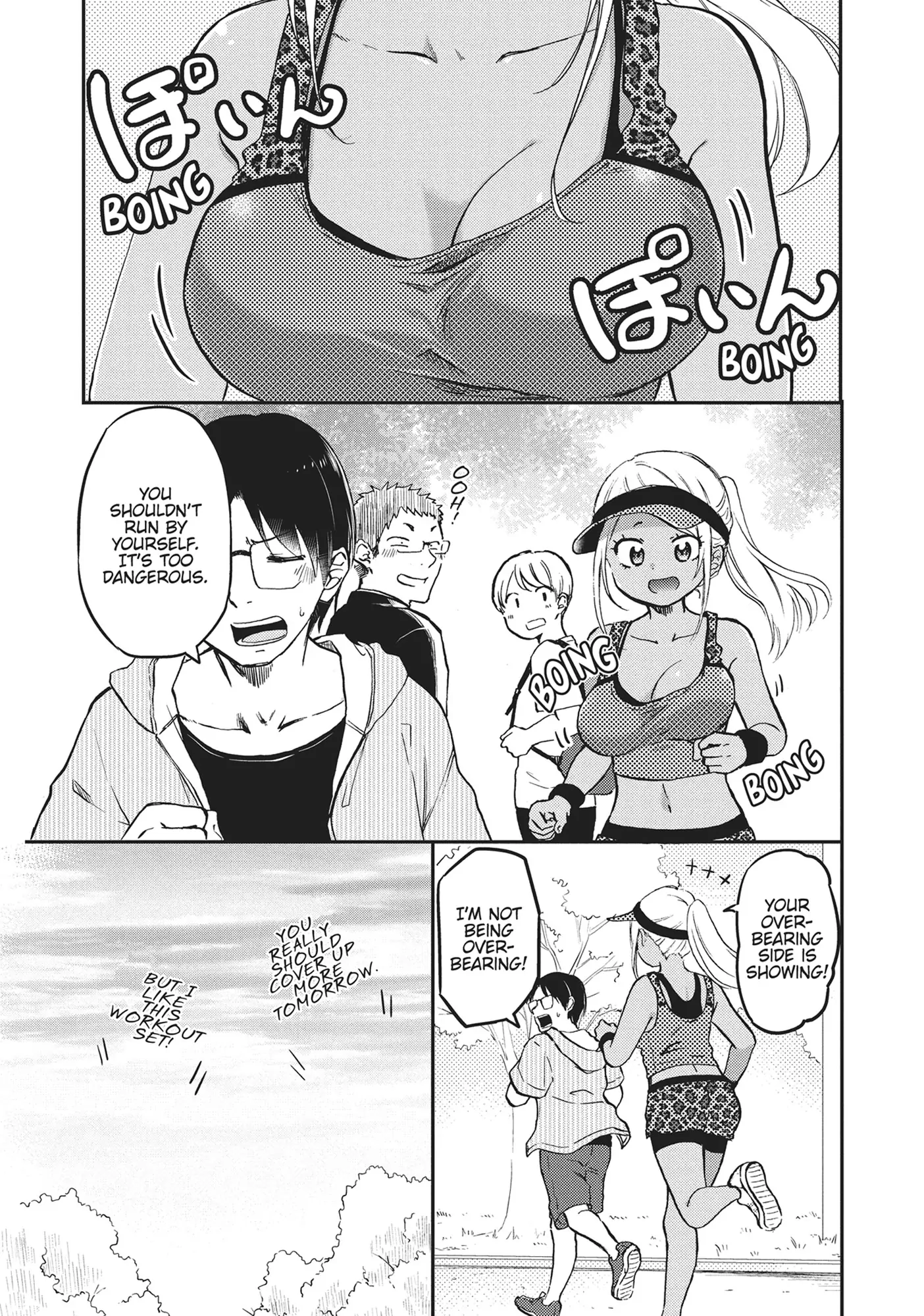 Nakamura-San, The Uninvited Gyaru Chapter 18 - page 9