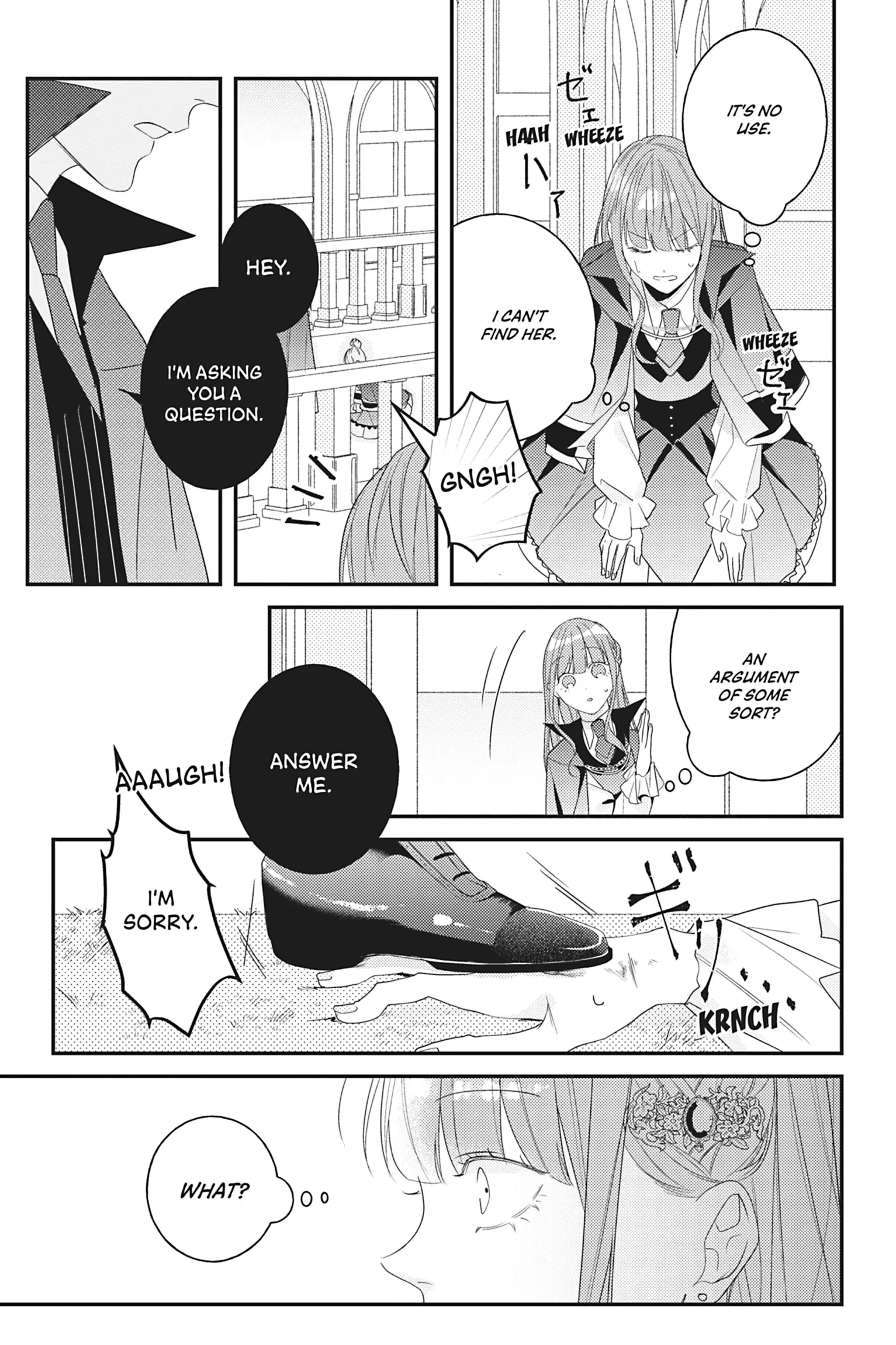 I Was Reincarnated as the Heroine on the Verge of a Bad Ending, and I'm Determined to Fall in Love! Chapter 14 - page 36