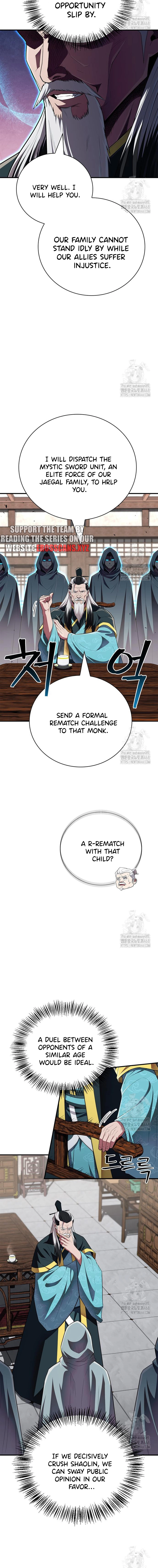 Genius Martial Arts Trainer Chapter 51 - page 10