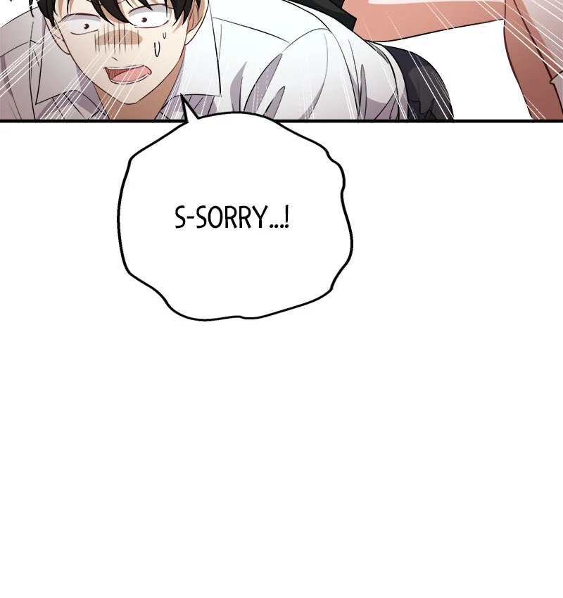 I Woke Up As a Notorious Troublemaker! Chapter 48 - page 17