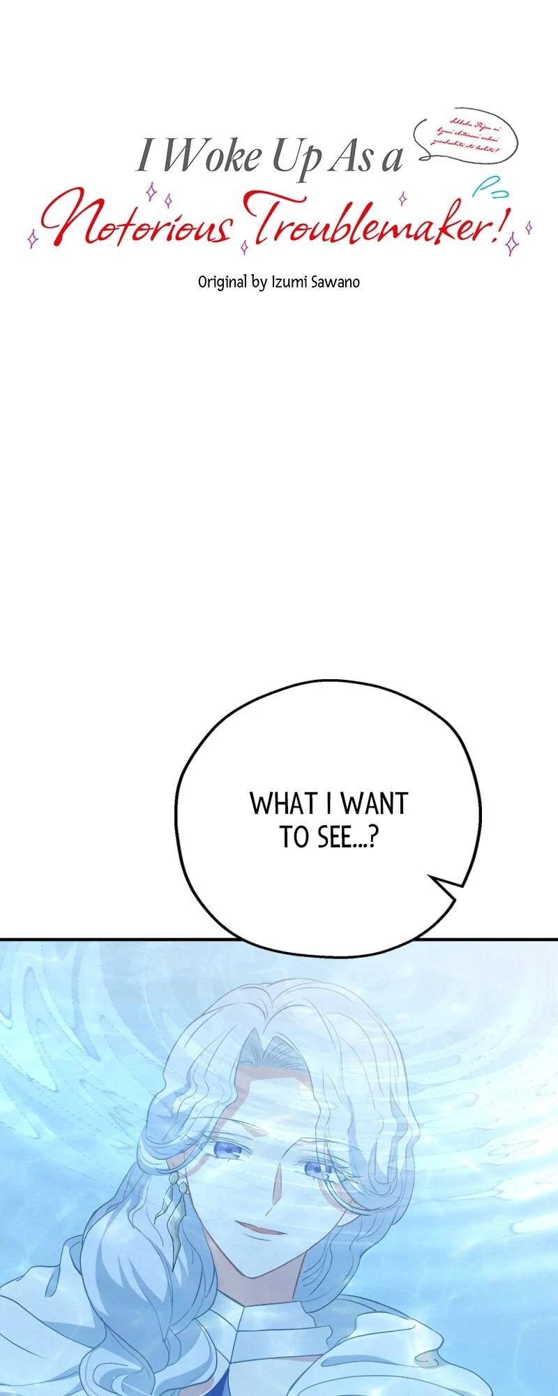 I Woke Up As a Notorious Troublemaker! Chapter 48 - page 3