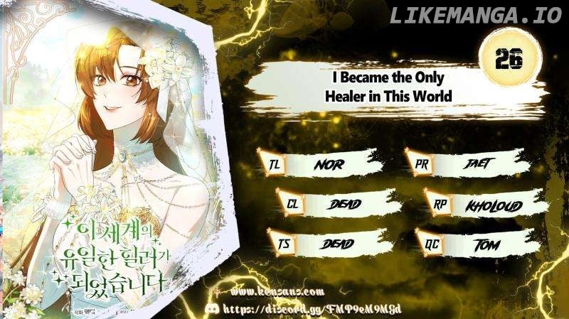 I Became the Only Healer in This World Chapter 26 - page 1