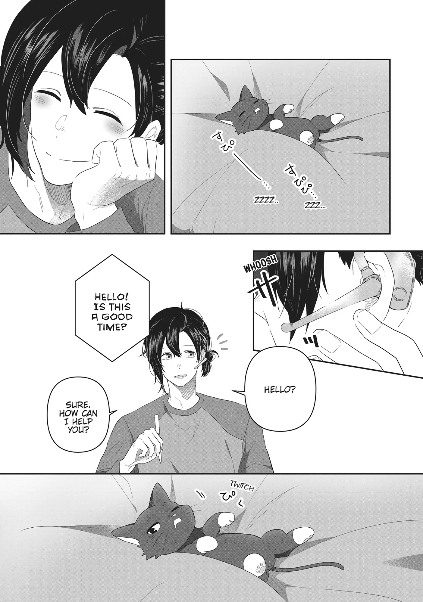 My Kitten Is A Picky Eater Chapter 14 - page 9