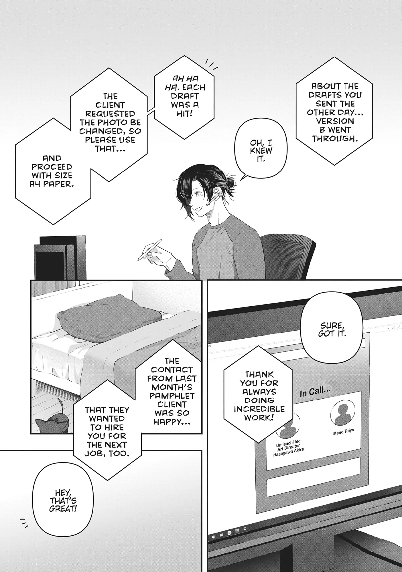 My Kitten Is A Picky Eater Chapter 14 - page 10