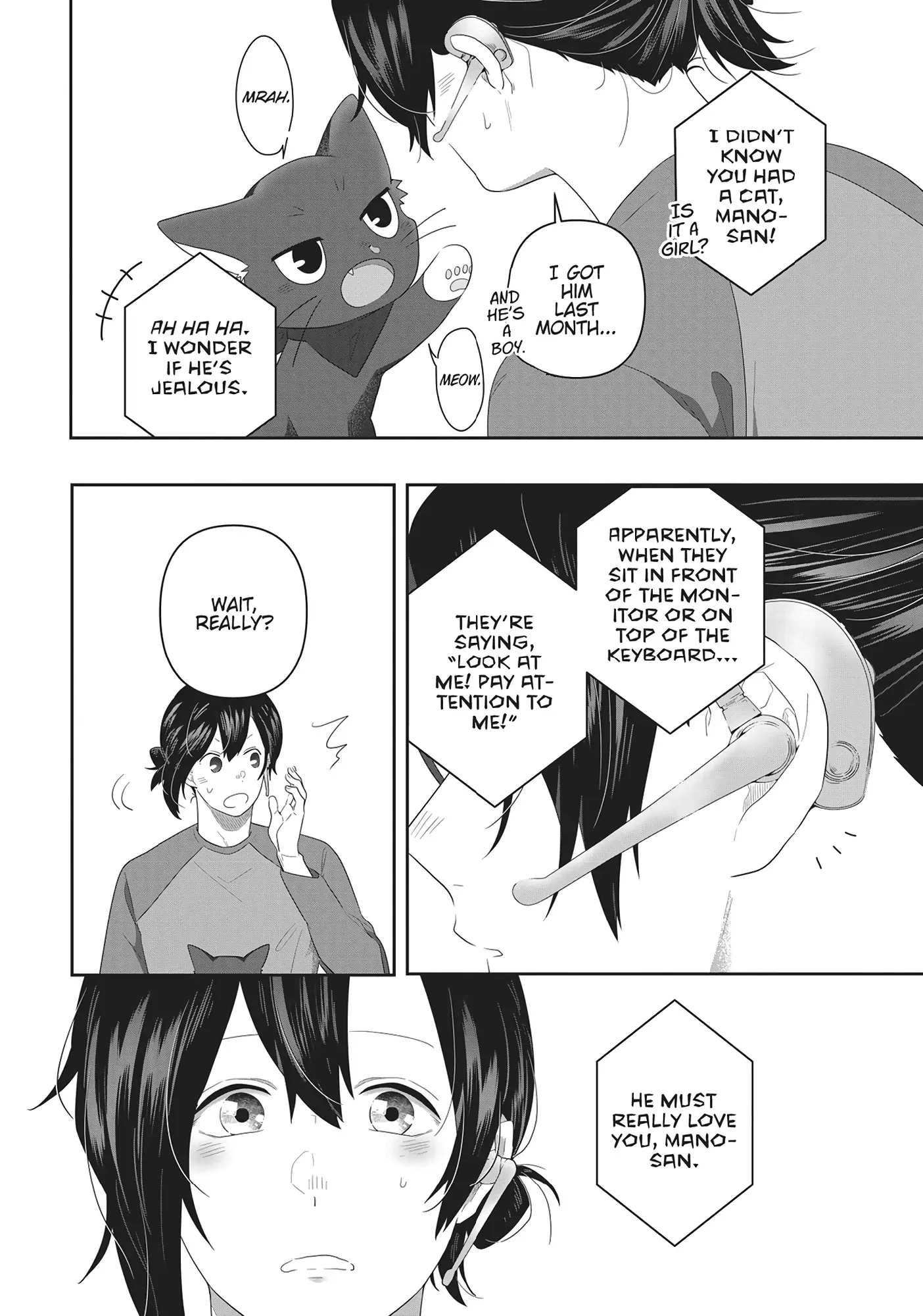 My Kitten Is A Picky Eater Chapter 14 - page 12