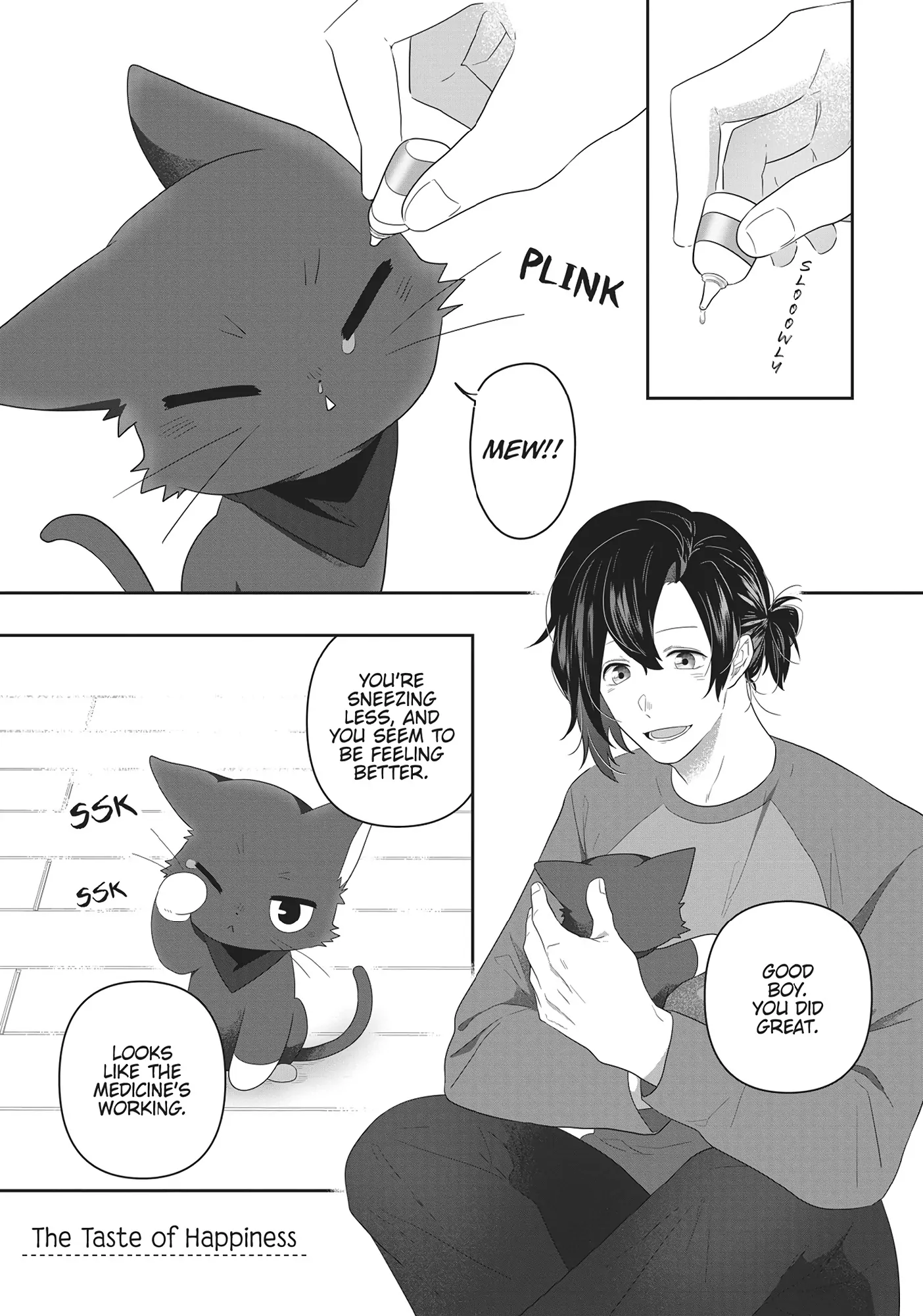 My Kitten Is A Picky Eater Chapter 14 - page 1