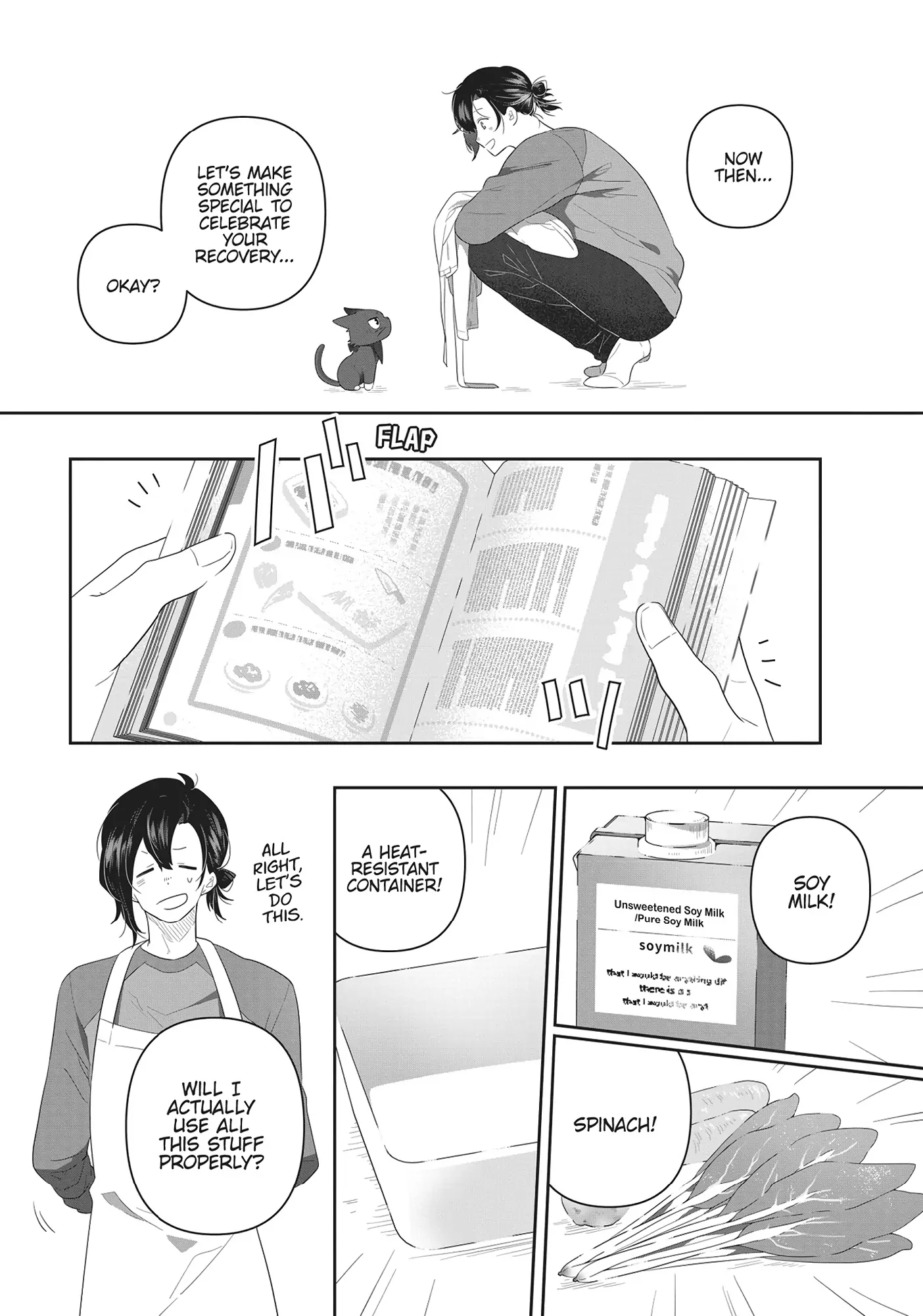 My Kitten Is A Picky Eater Chapter 14 - page 2