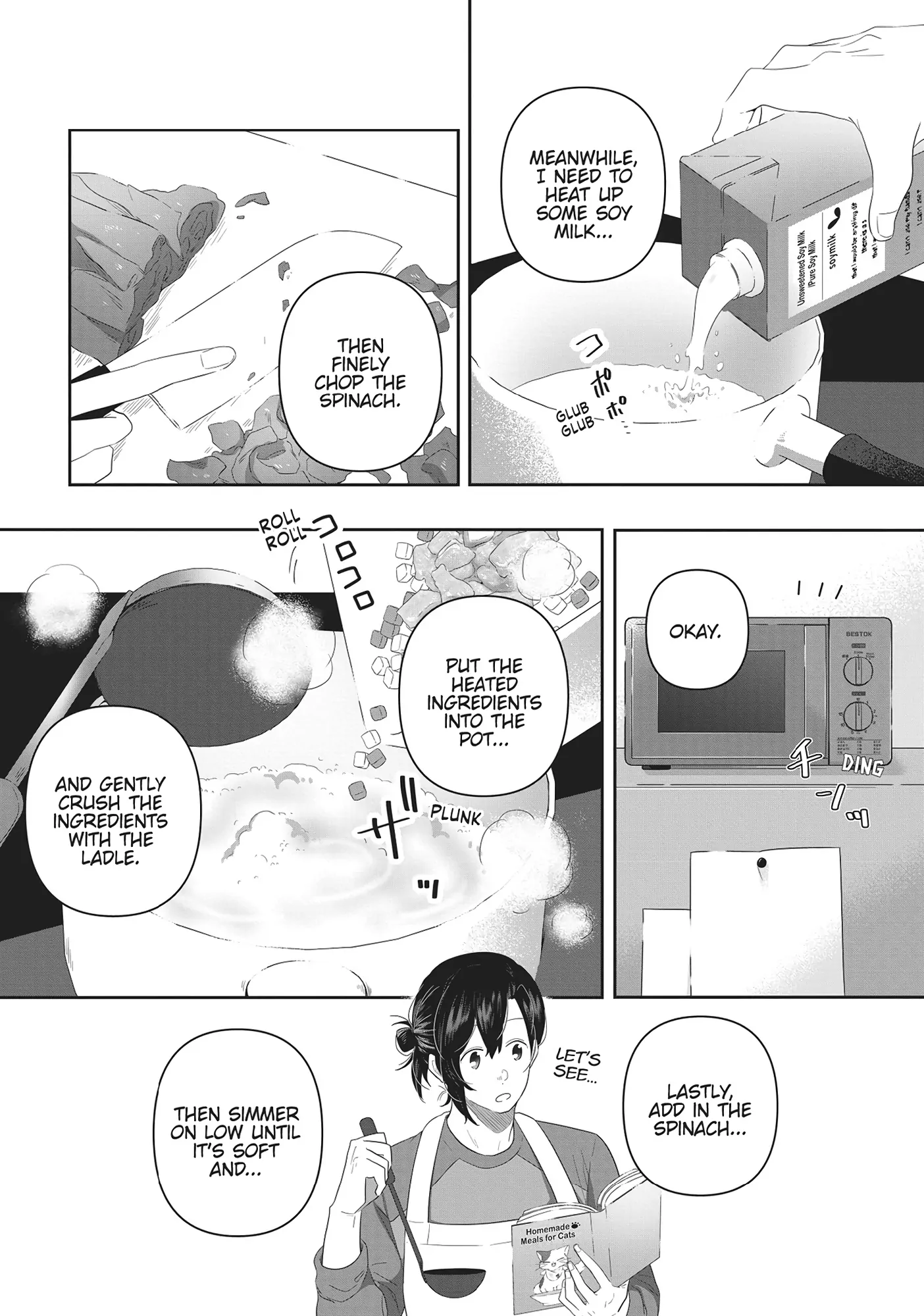 My Kitten Is A Picky Eater Chapter 14 - page 4