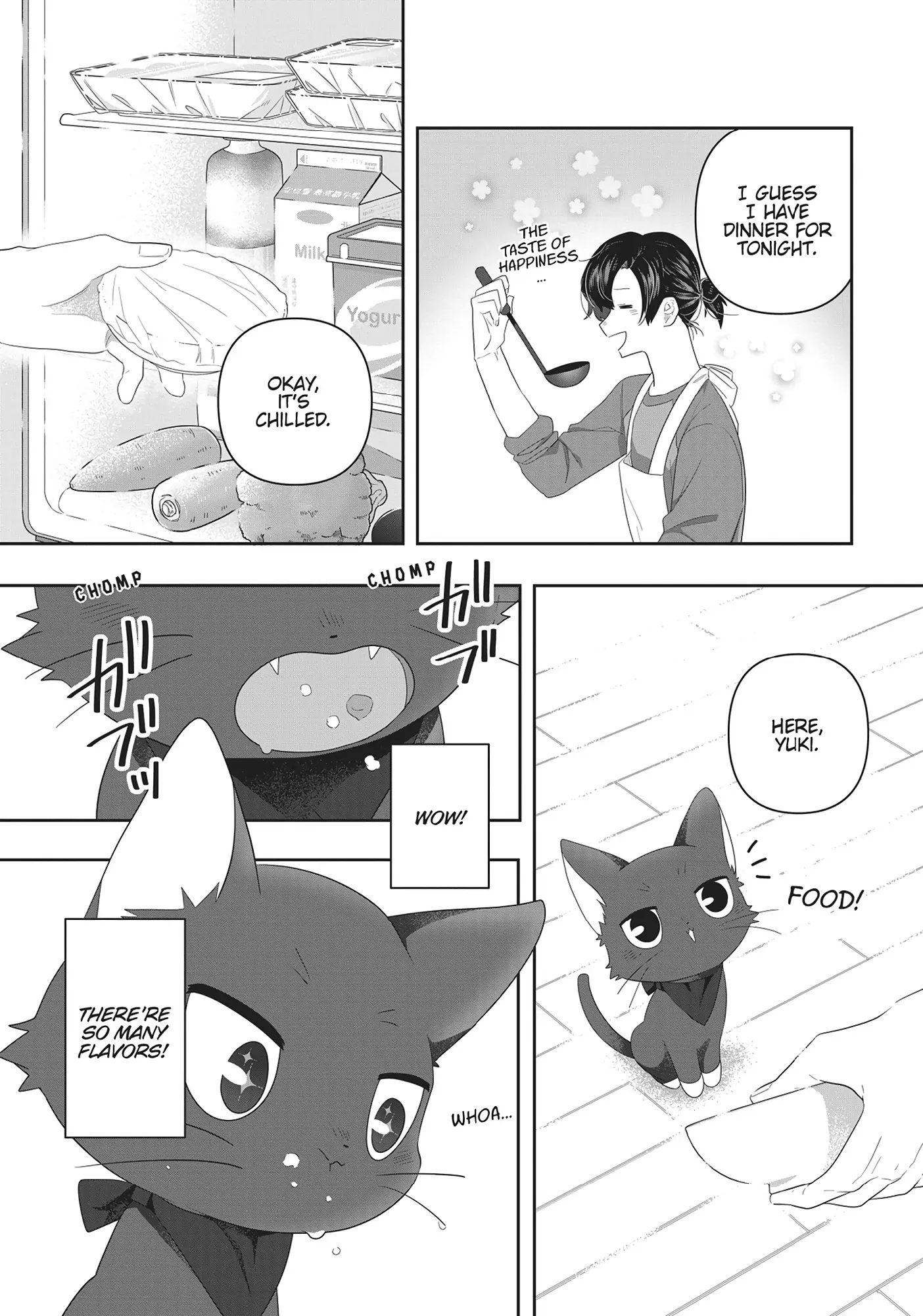 My Kitten Is A Picky Eater Chapter 14 - page 7