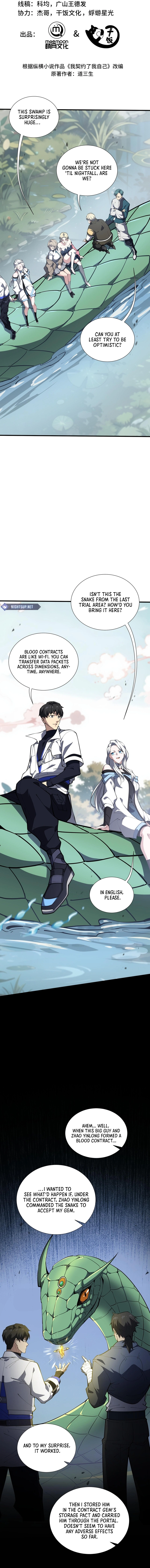 I Contracted Myself Chapter 82 - page 4