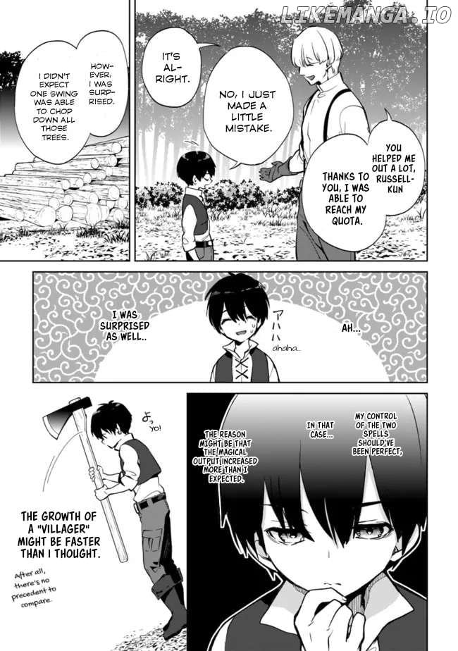 Rettoushoku no Saikyou Kenja - Teihen no "Murabito" kara Yoyuu de Sekai Saikyou Chapter 7.2 - page 12