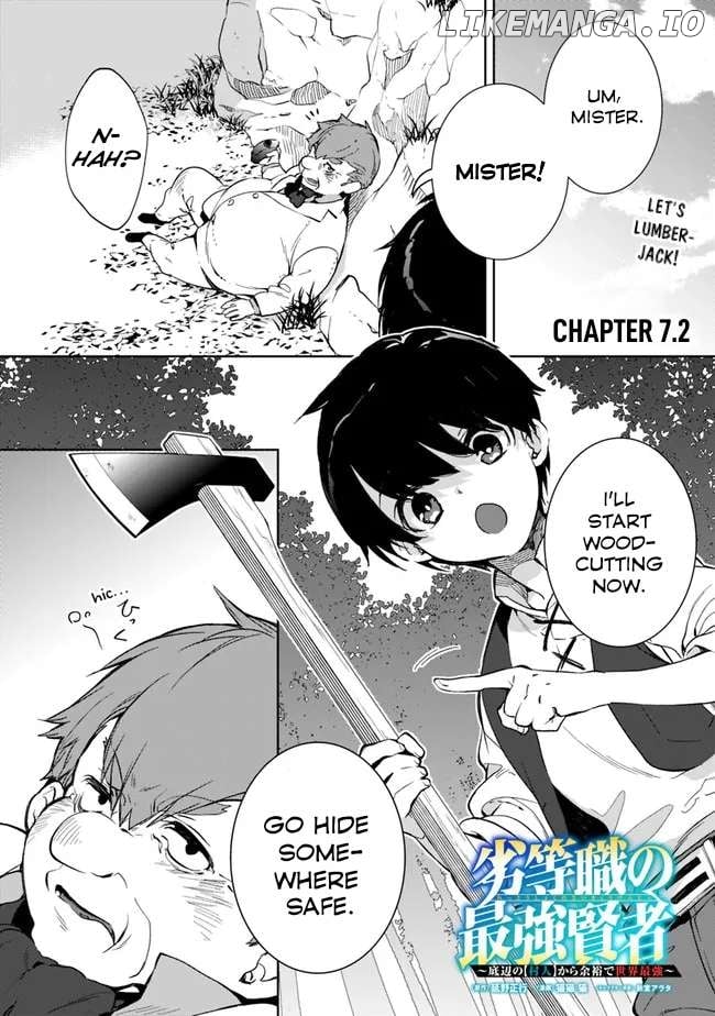 Rettoushoku no Saikyou Kenja - Teihen no "Murabito" kara Yoyuu de Sekai Saikyou Chapter 7.2 - page 2