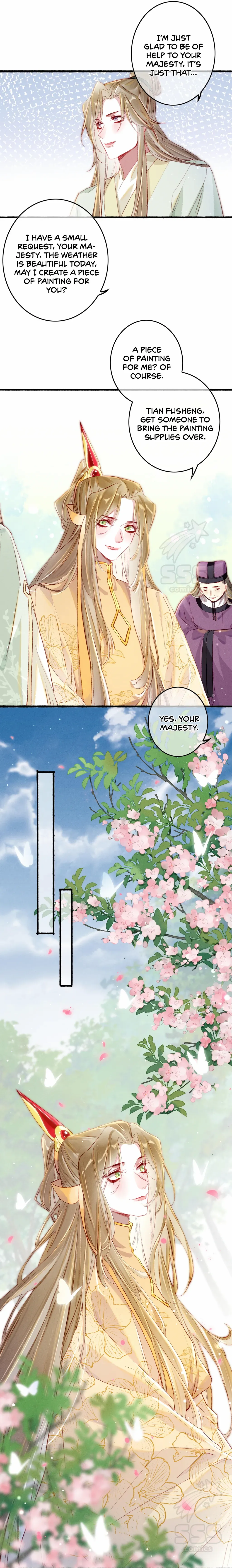 Peerless Beauty Chapter 47 - page 14