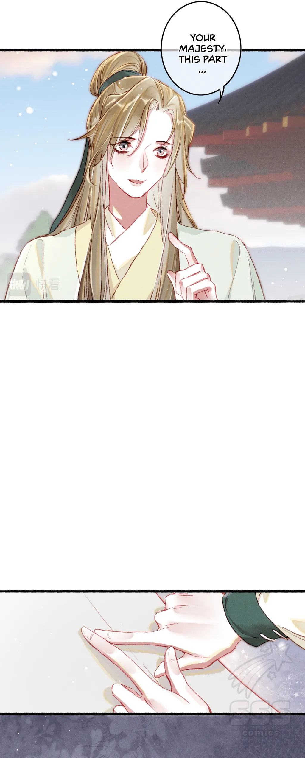 Peerless Beauty Chapter 50 - page 6