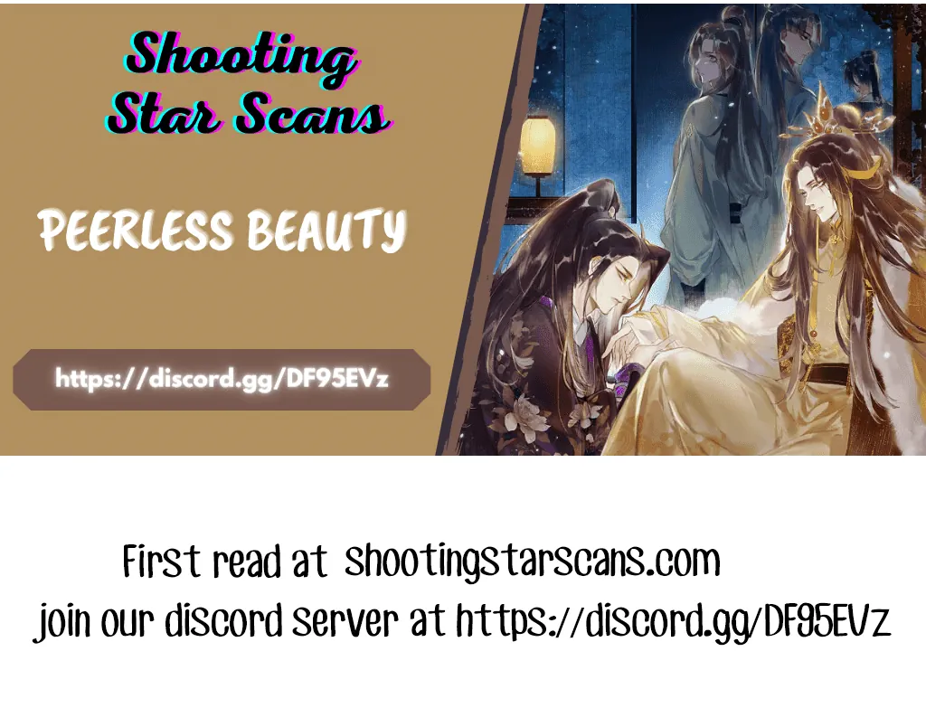 Peerless Beauty Chapter 51 - page 21