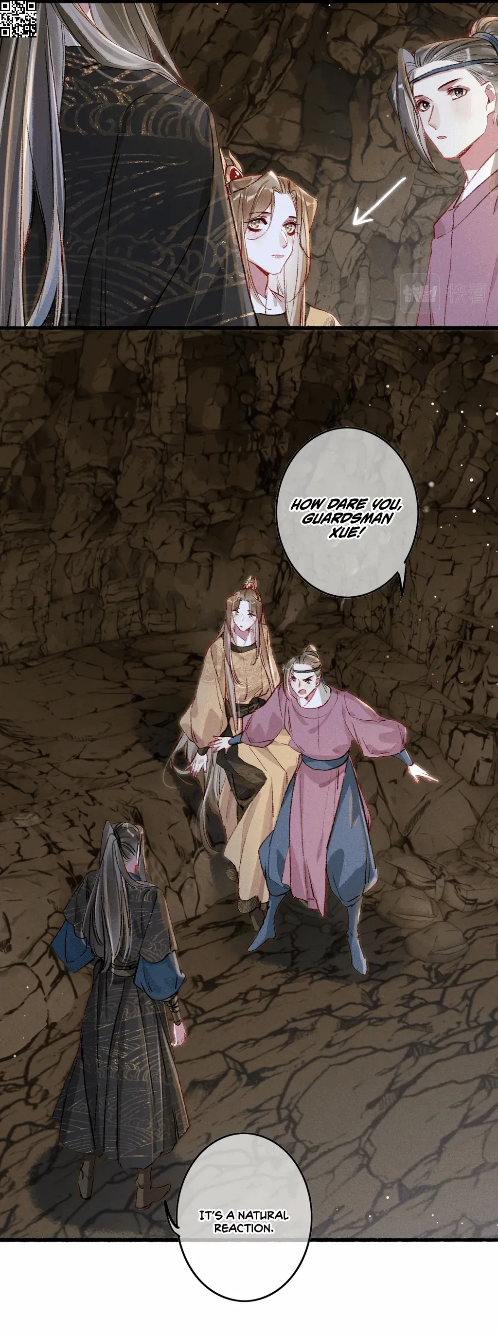 Peerless Beauty Chapter 53 - page 11