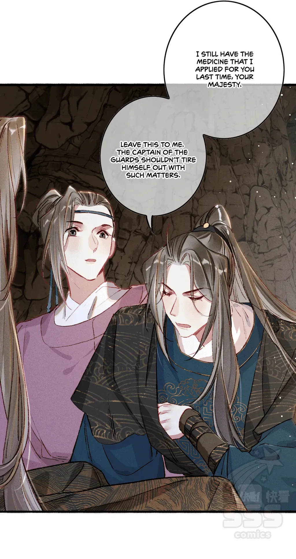 Peerless Beauty Chapter 53 - page 14