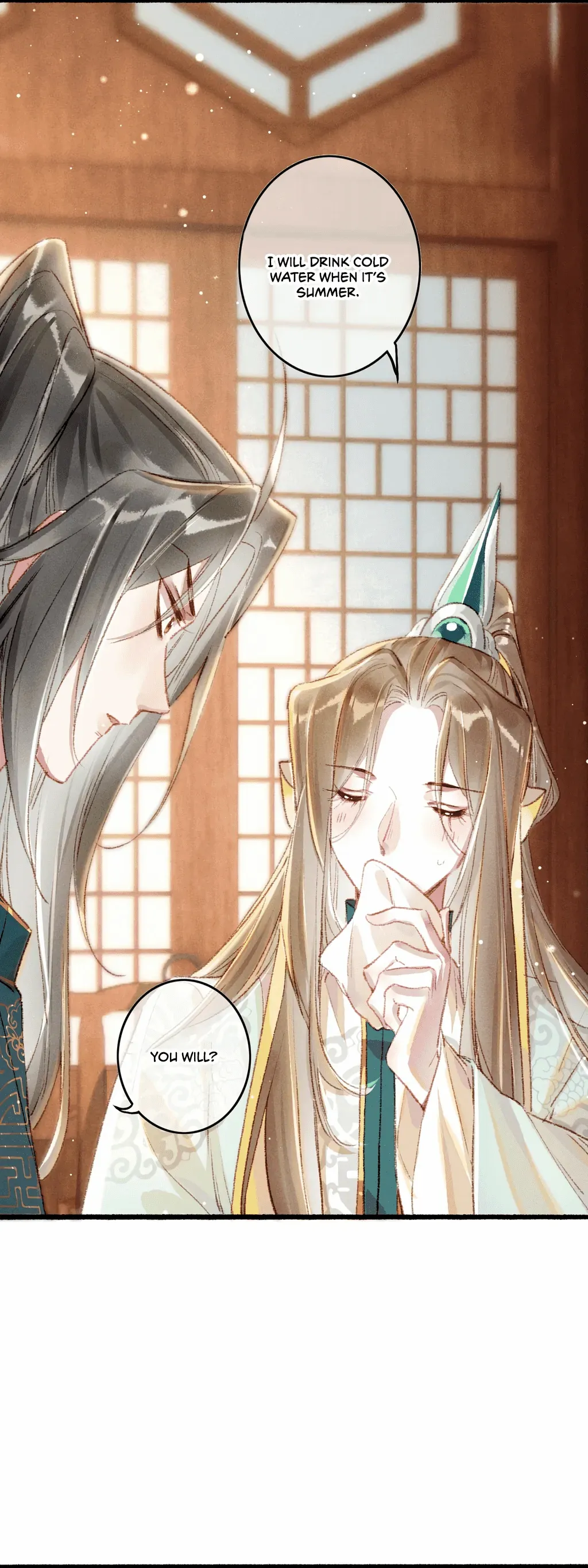 Peerless Beauty Chapter 58 - page 15