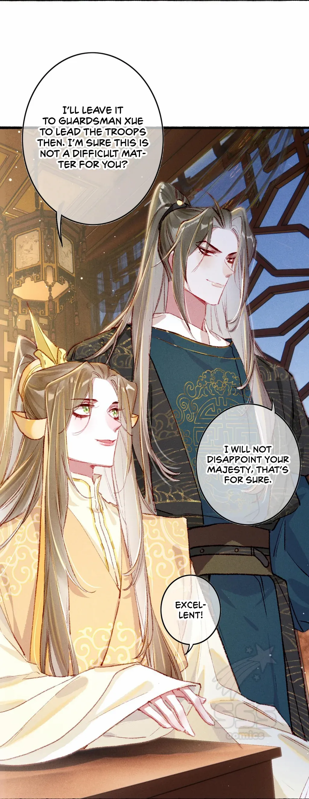 Peerless Beauty Chapter 59 - page 14
