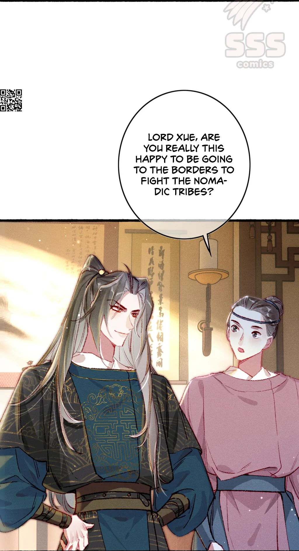 Peerless Beauty Chapter 59 - page 17