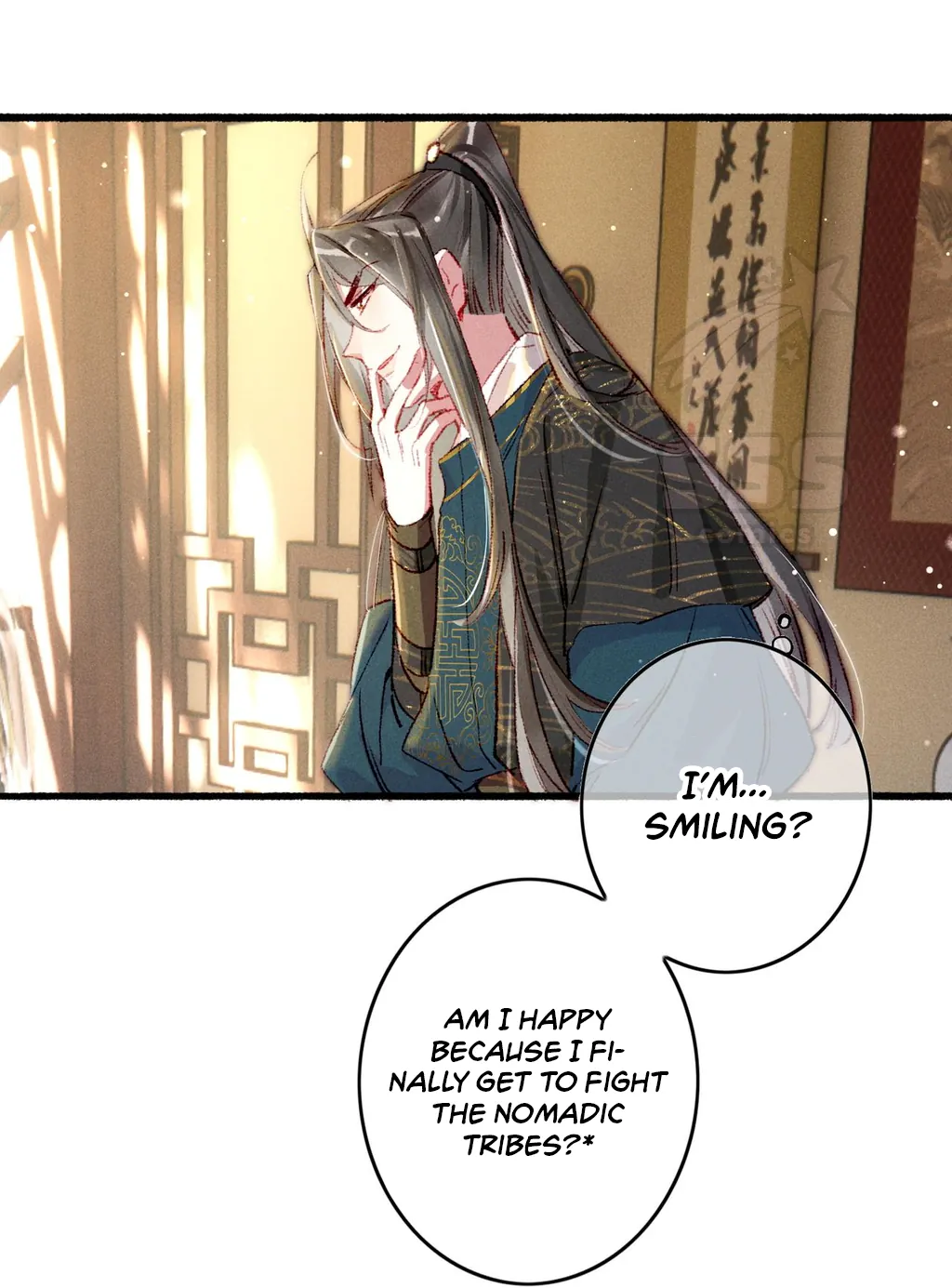 Peerless Beauty Chapter 59 - page 20