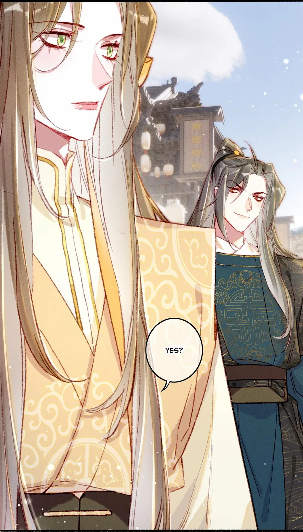 Peerless Beauty Chapter 60 - page 11