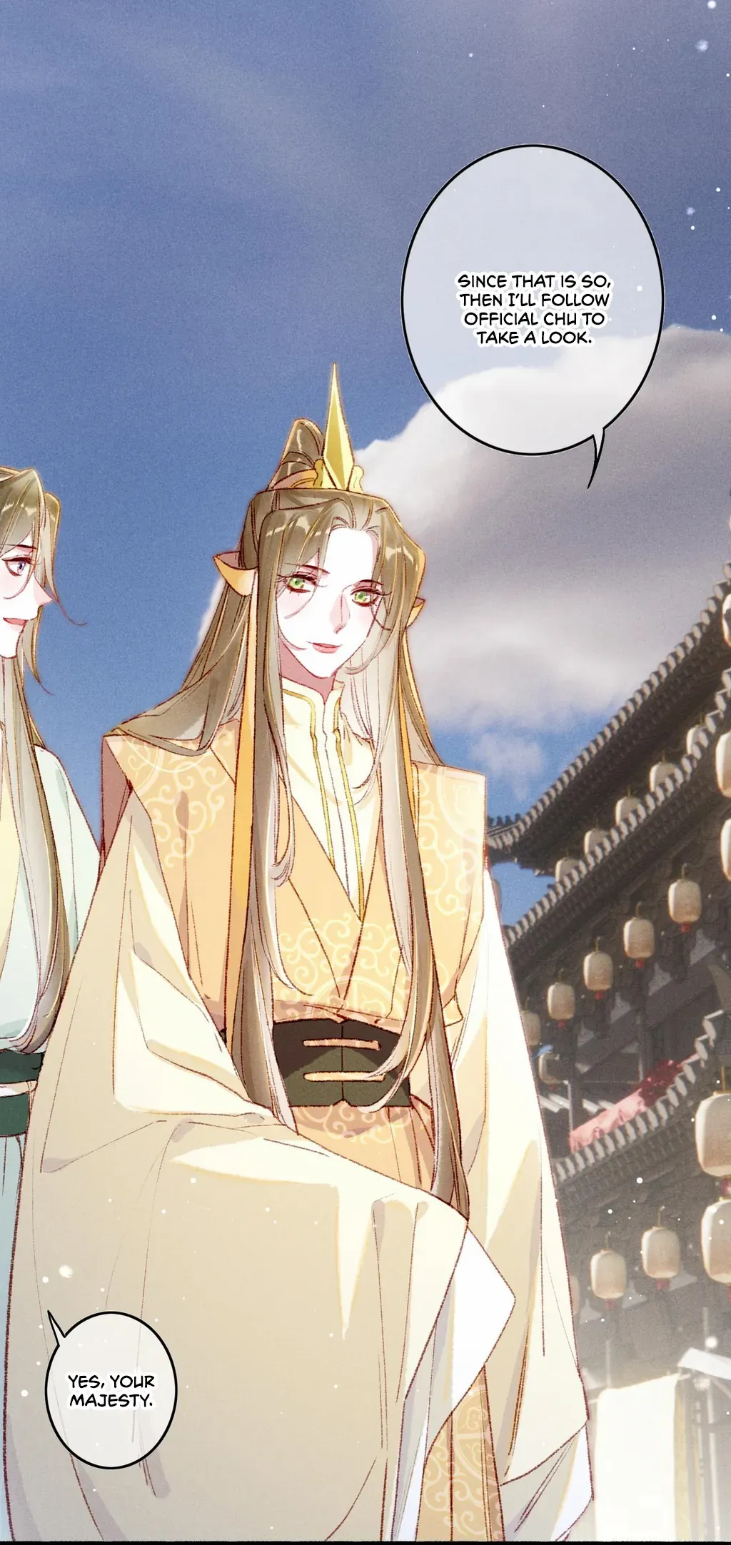 Peerless Beauty Chapter 60 - page 15