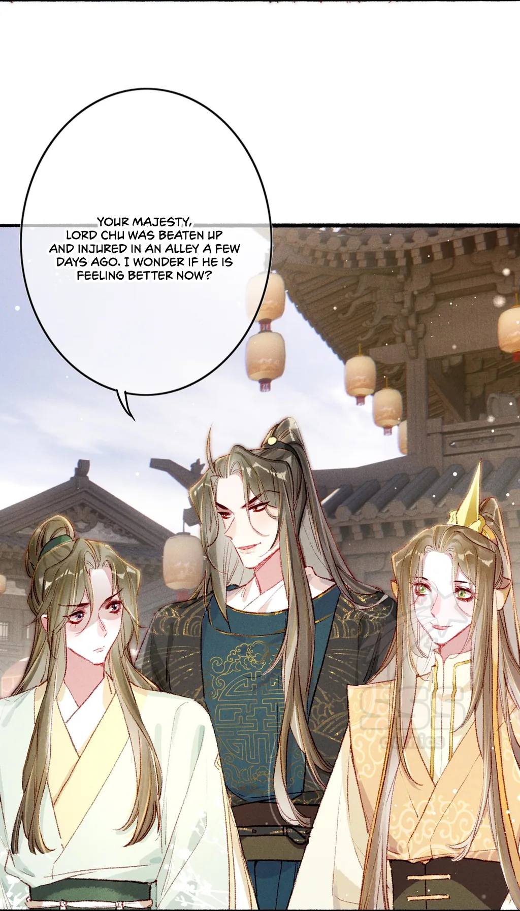 Peerless Beauty Chapter 60 - page 16