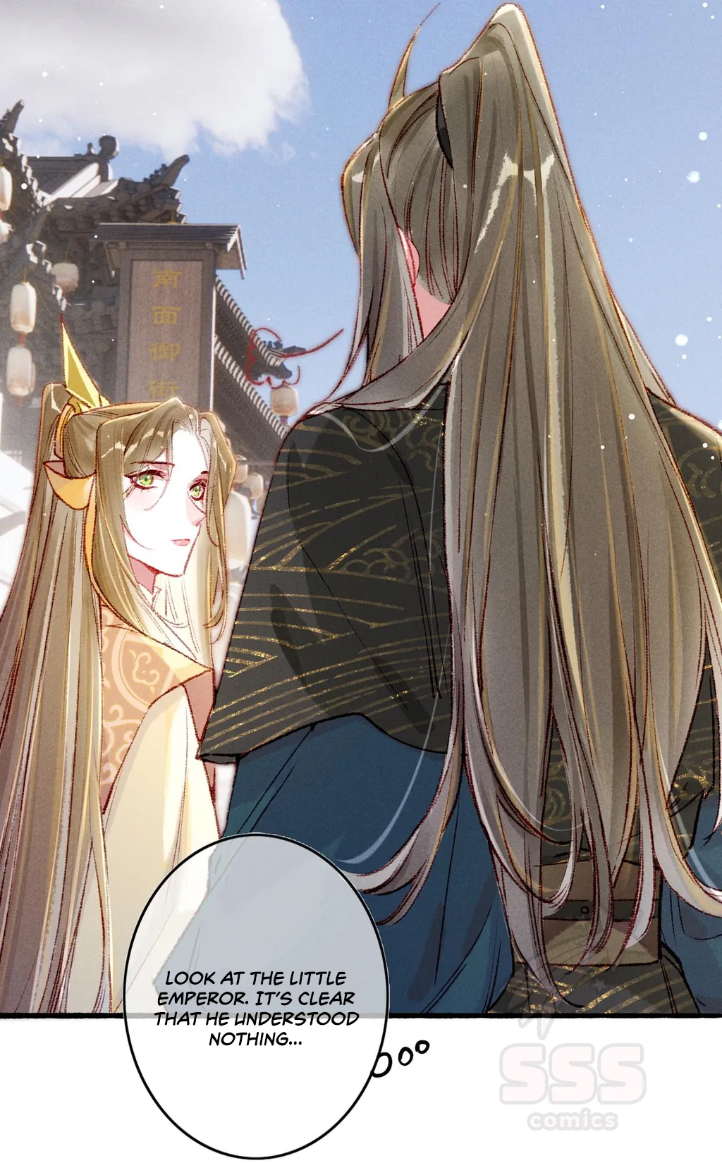 Peerless Beauty Chapter 60 - page 23