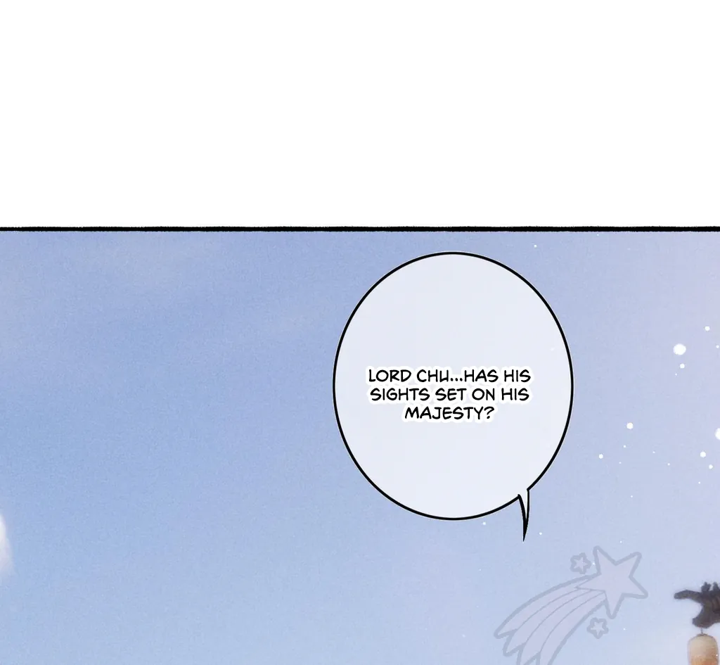 Peerless Beauty Chapter 60 - page 5