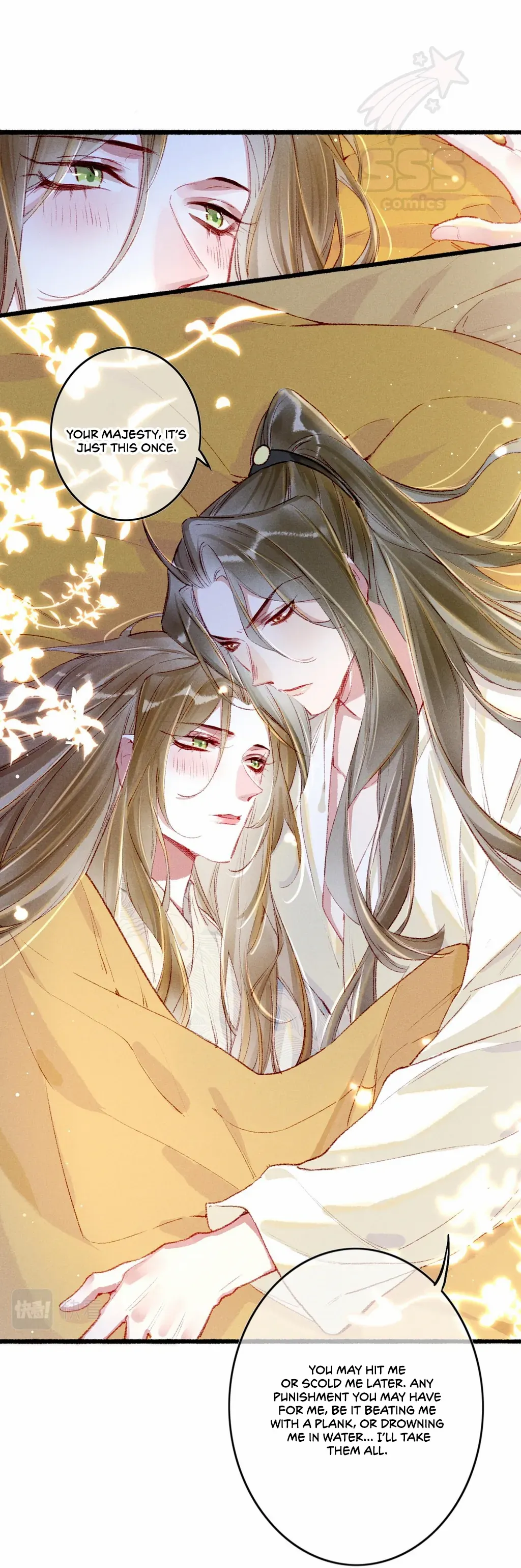 Peerless Beauty Chapter 61 - page 29