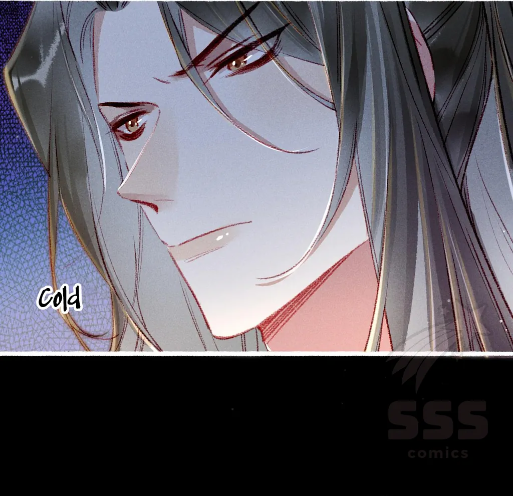 Peerless Beauty Chapter 61 - page 7
