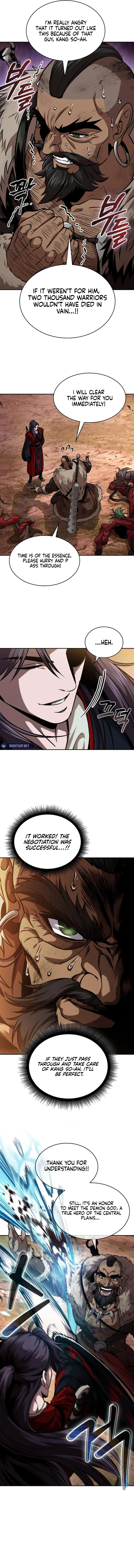 Nano Machine Chapter 248 - page 6