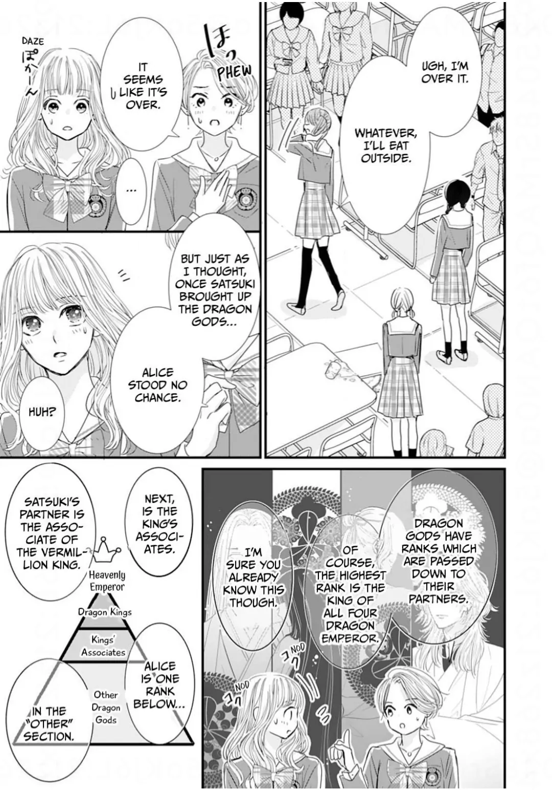 Ryuujin to Iinazuke no Akai Hanajirushi Chapter 12 - page 13
