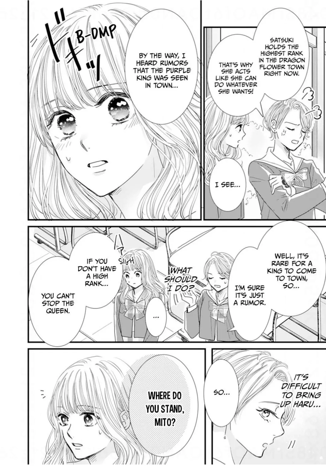 Ryuujin to Iinazuke no Akai Hanajirushi Chapter 12 - page 14